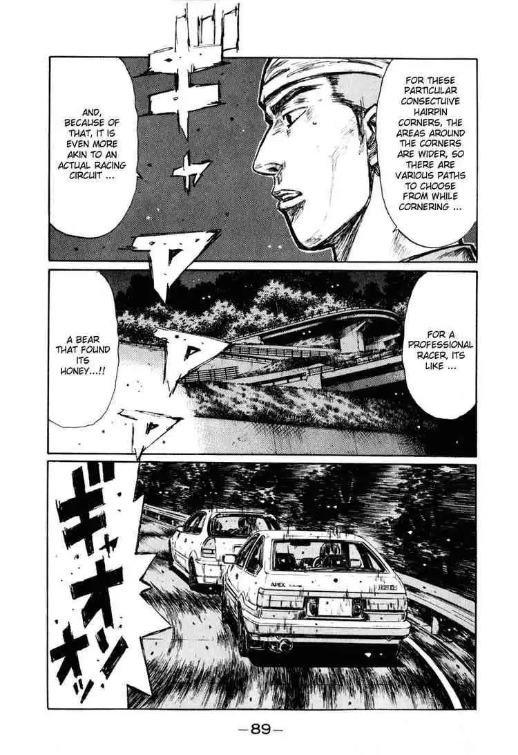 Initial D Chapter 249 8